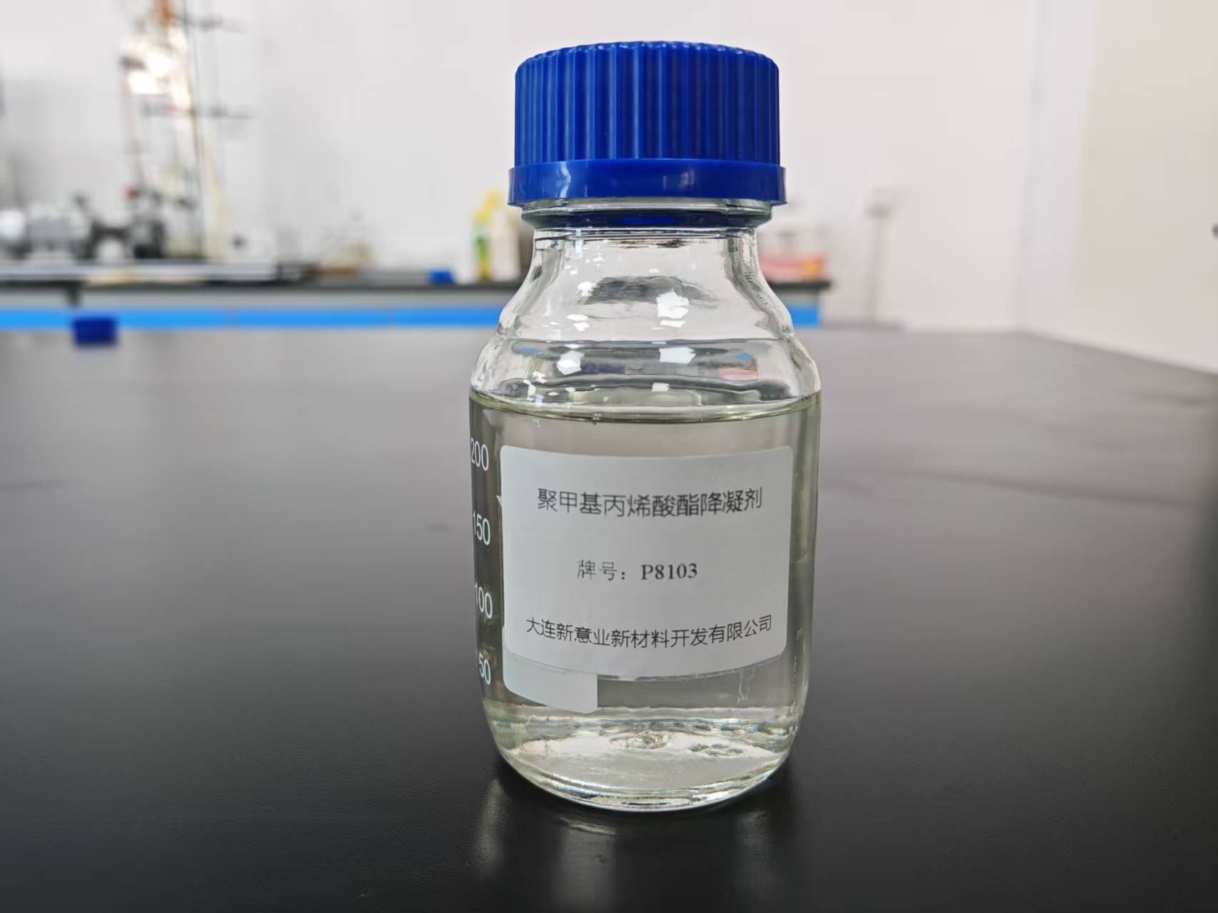 PMA降凝劑 P8103