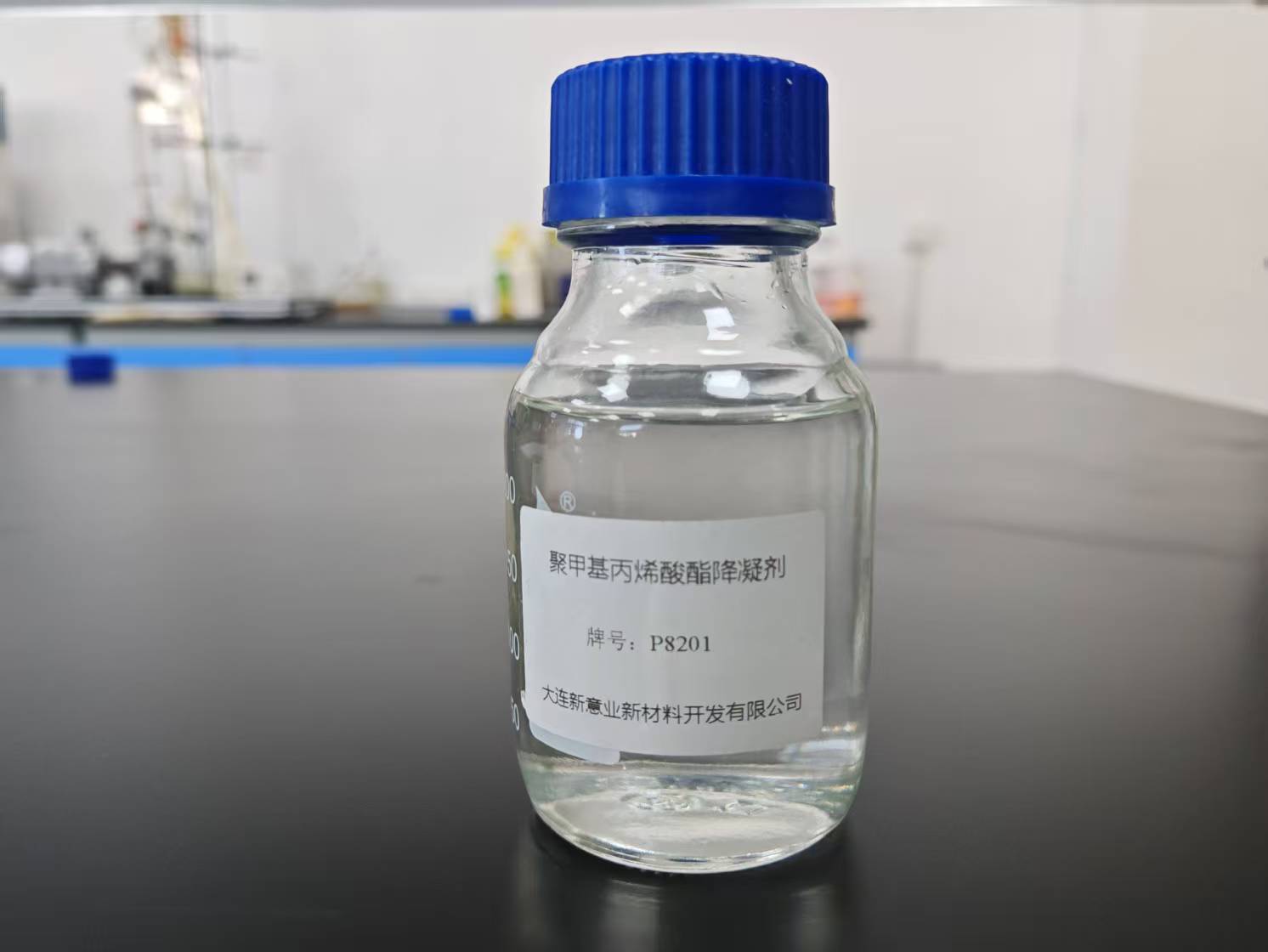 PMA降凝劑 P8201