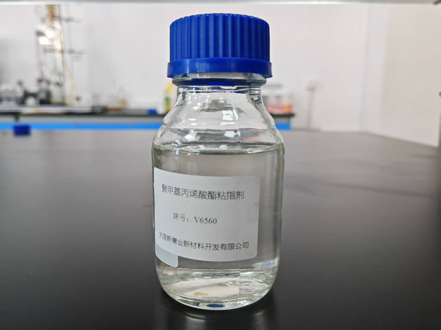 TK-chem V6560