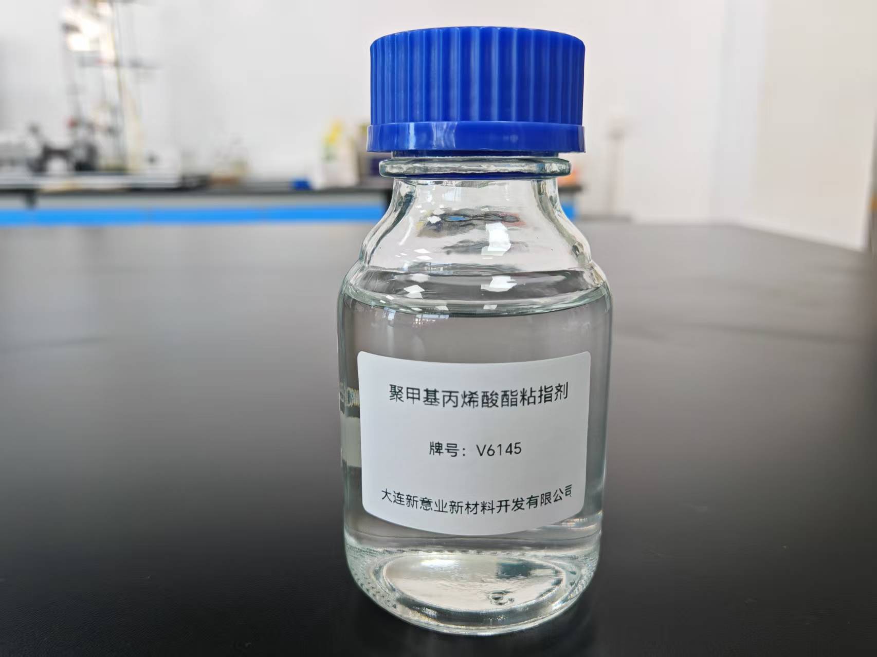 TK-chem V6145