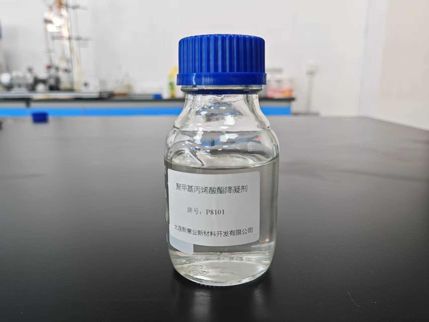 PMA降凝劑 P8101